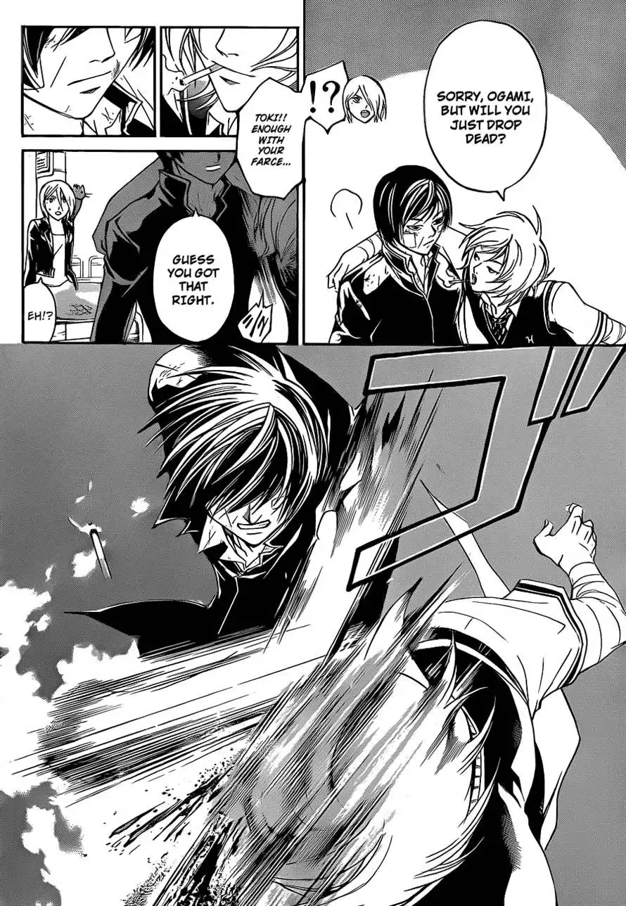 Code: Breaker Chapter 132 9